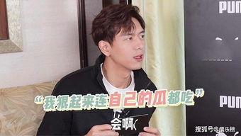 今日吃瓜言昭,言昭事件深度解析