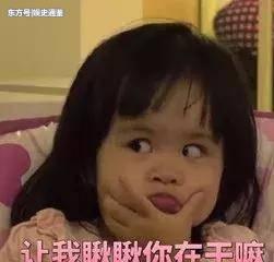 娱乐吃瓜酱转钱