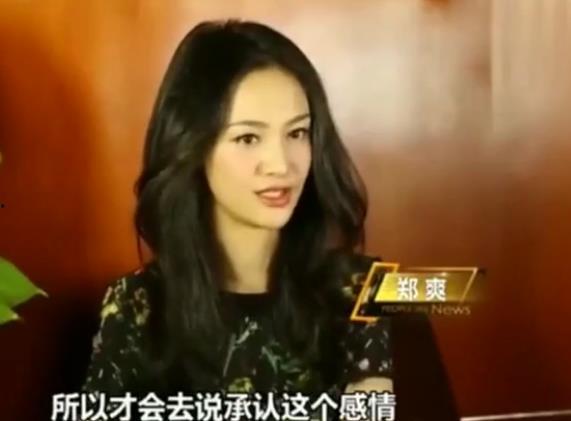 吃瓜娱乐胡歌张翰,胡歌张翰娱乐互动大揭秘